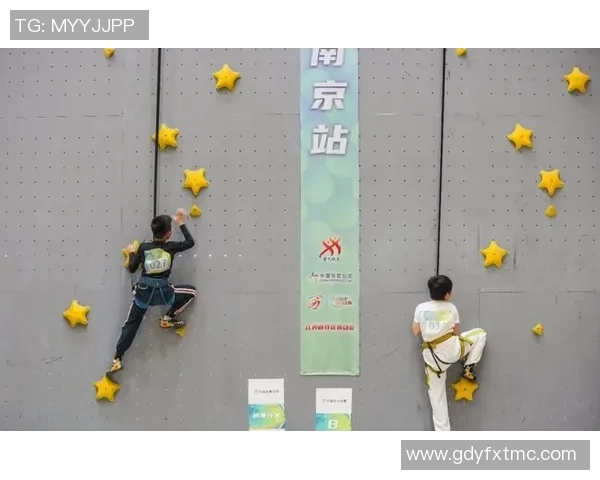 南京攀岩队技术争议引发热议攀岩运动未来发展之路探讨