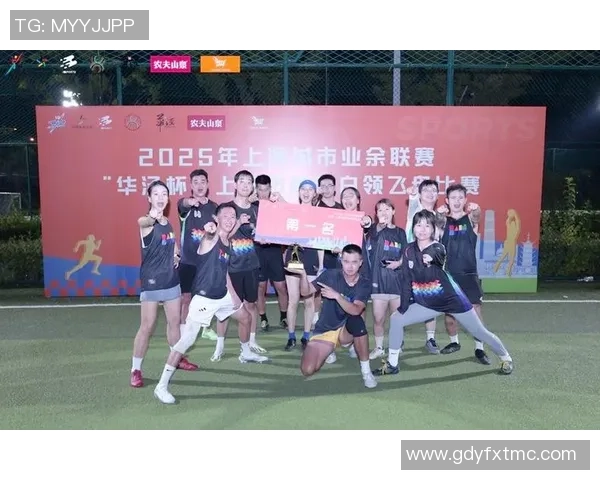 上海飞盘队的团队协作与默契：聚焦飞盘运动的魅力与挑战