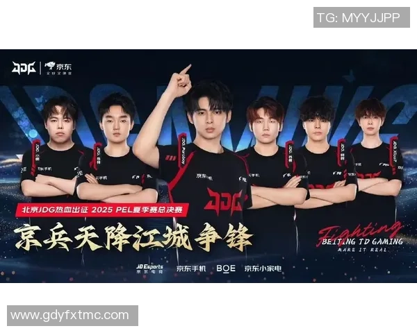 和平精英技术排行榜最新出炉JDG战队荣登第五名引发热议