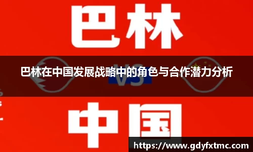 金沙9001cc官网