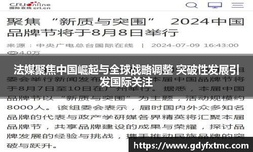金沙9001cc官网