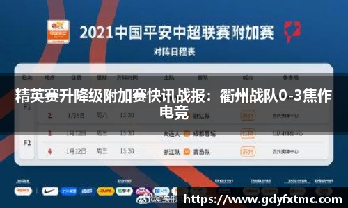 金沙9001cc官网