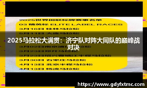 金沙9001cc平台