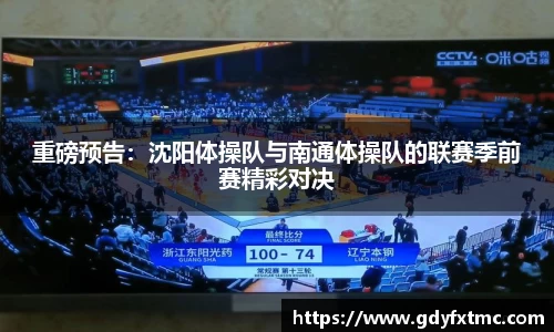 金沙9001cc网址