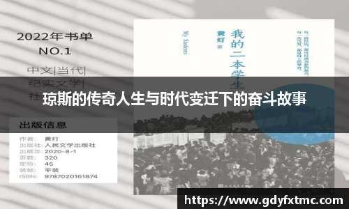 金沙9001cc平台