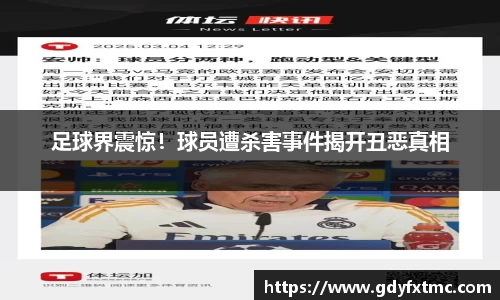 金沙9001cc官网