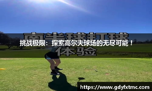 金沙9001cc网址