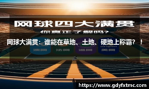 金沙9001cc网址