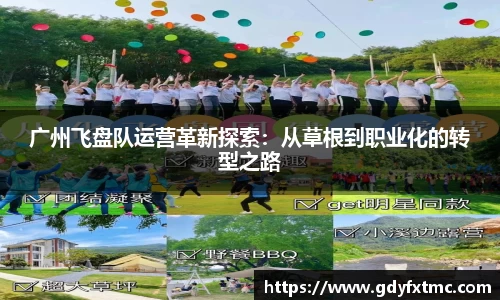 永利集团304am登录