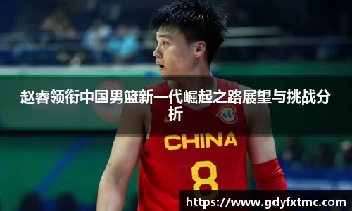 永利3044官网唯一