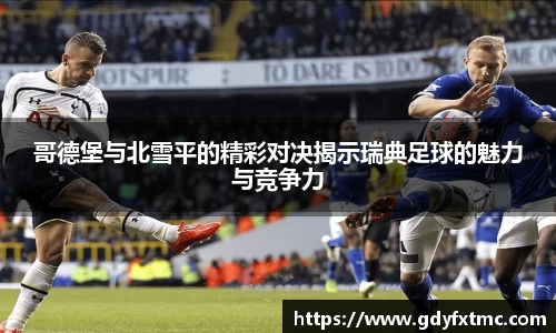永利3044官网唯一