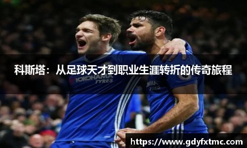 永利3044官网唯一